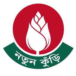 Notun Kuri Logo
