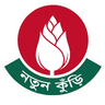 Notun Kuri Logo